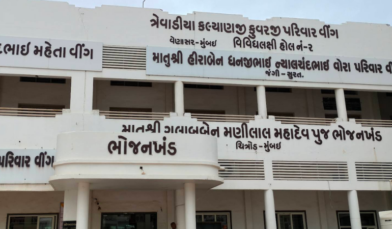 Comfortable rooms at Kutch Vagad Dharamshala