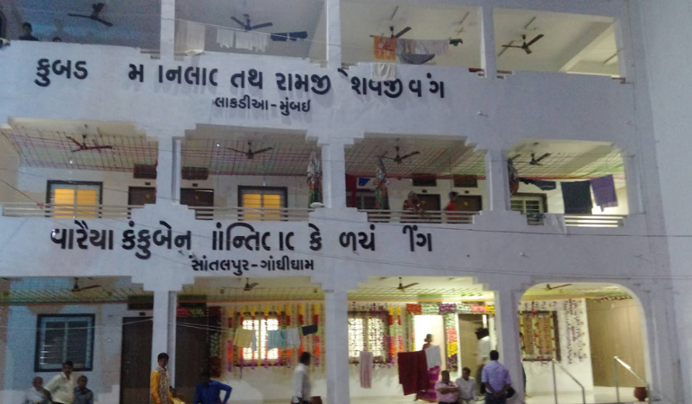 Exterior view of Kutch Vagad Dharamshala